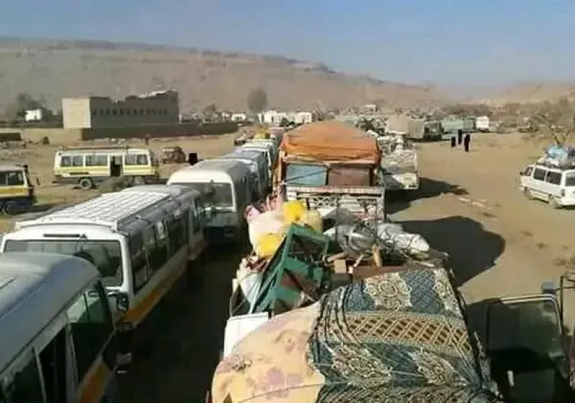 بيان لهيئة علماء اليمن بشأن تهجير مليشيات الحوثي لطلاب مسجد السنة بصنعاء